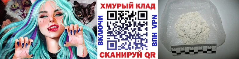 Купить Баксан ГЕРОИН афганец