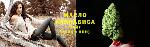 меф VHQ Вязники