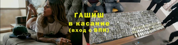 меф VHQ Вязники