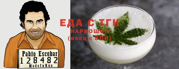 меф VHQ Вязники