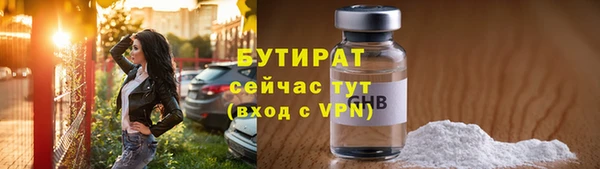 меф VHQ Вязники