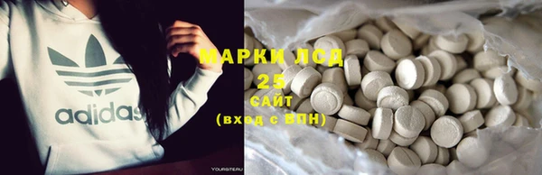 меф VHQ Вязники