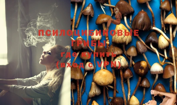 меф VHQ Вязники