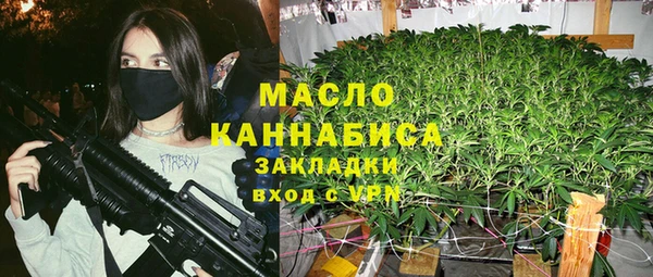 меф VHQ Вязники