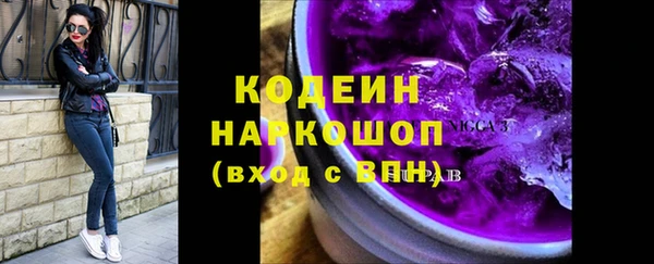 меф VHQ Вязники