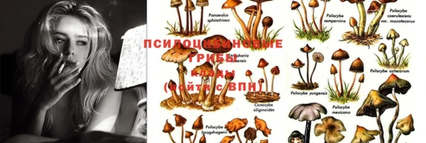 меф VHQ Вязники